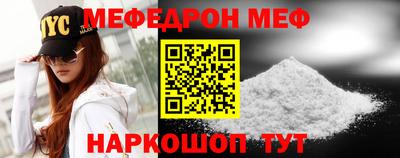соль курить ск Заводоуковск