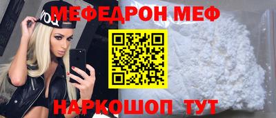 соль курить ск Заводоуковск