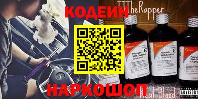jwh Заволжье