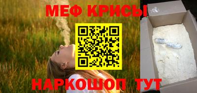 jwh Заволжье