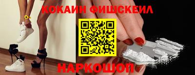 jwh Заволжье