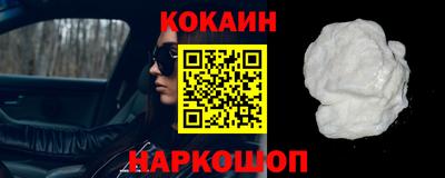 jwh Заволжье