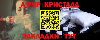 мяу мяу мука Жуковский