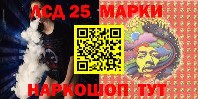 мяу мяу мука Жуковский