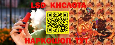 мяу мяу мука Жуковский