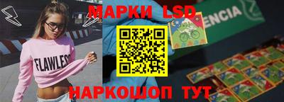 jwh Заволжье