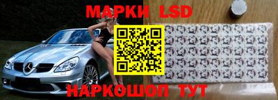 соль курить ск Заводоуковск