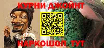 мяу мяу мука Жуковский