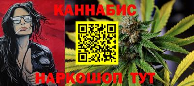 соль курить ск Заводоуковск