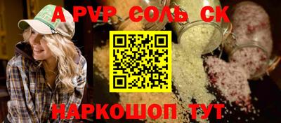 jwh Заволжье