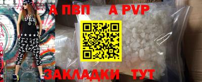 мяу мяу мука Жуковский