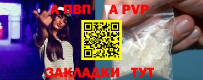 мяу мяу мука Жуковский