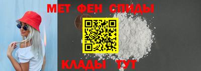 мяу мяу мука Жуковский