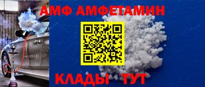 соль курить ск Заводоуковск