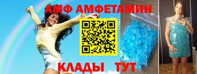 соль курить ск Заводоуковск