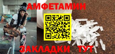 соль курить ск Заводоуковск