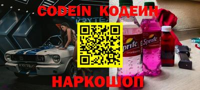 jwh Заволжье