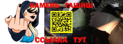 мяу мяу мука Жуковский