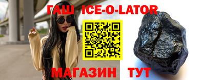 jwh Заволжье