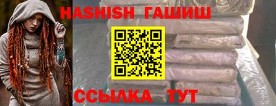 jwh Заволжье