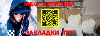 jwh Заволжье