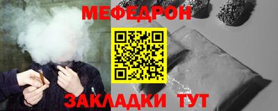 jwh Заволжье