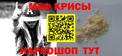 соль курить ск Заводоуковск